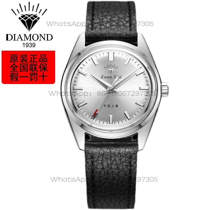 24-uurs verzending Shanghai Di - Leather Bracelet recensie en prijs