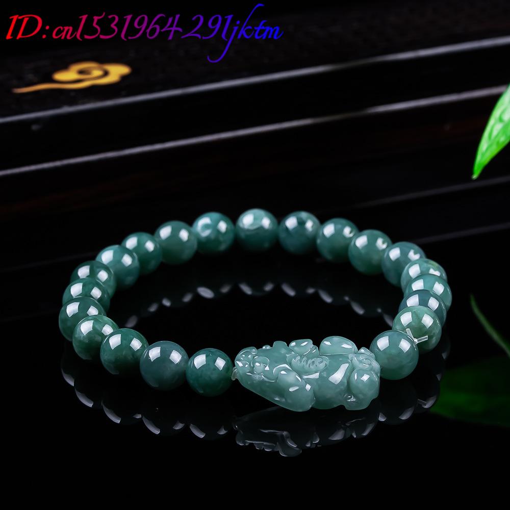 Natuurlijke Birmese Jadeïet Bi - The Jewelry & Watches recensie en prijs