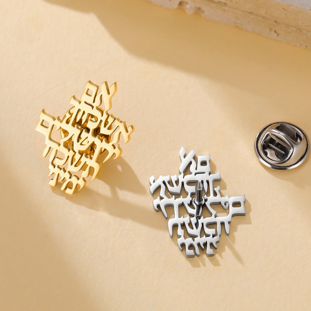 Dawapara Herinner je je Jeruza - The Jewelry & Watches recensie en prijs