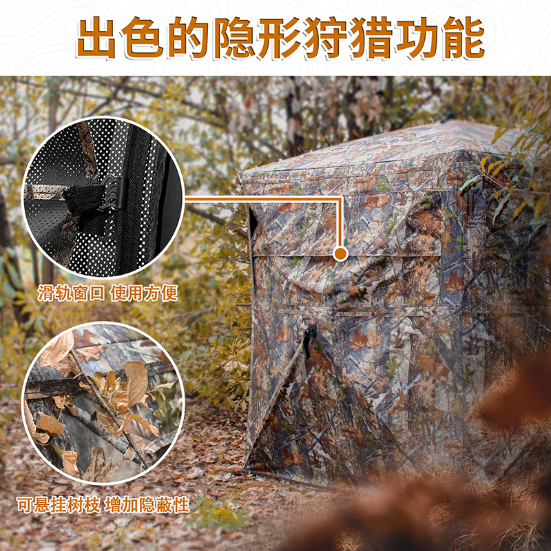 Automatische camouflage tent v - Watches & Jewelry Repair Center Photos recensie en prijs