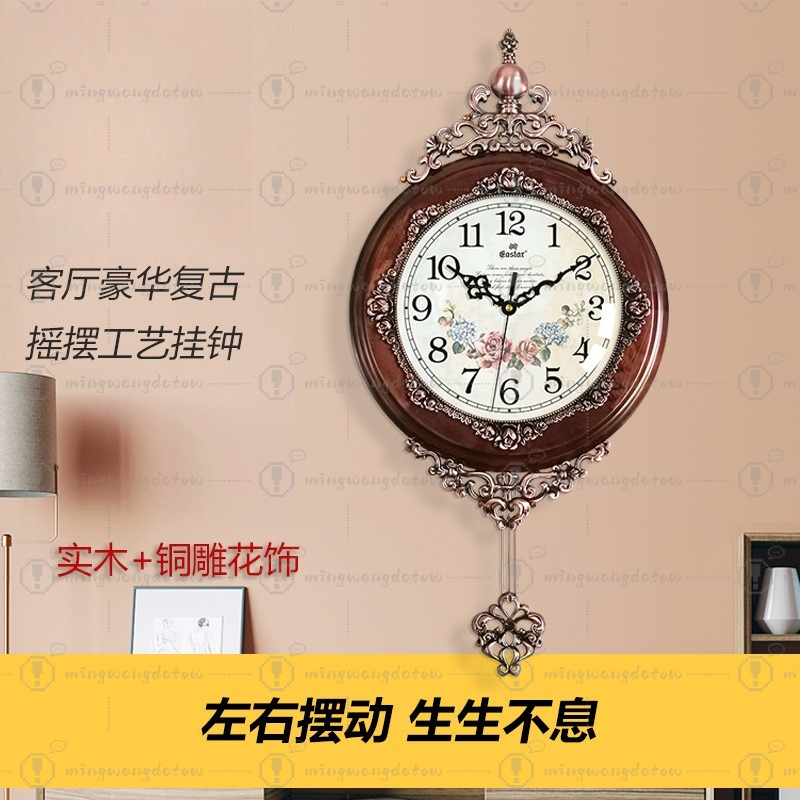 Europese retro ijzeren & houte - Watches & Jewelry Repair Center Photos recensie en prijs