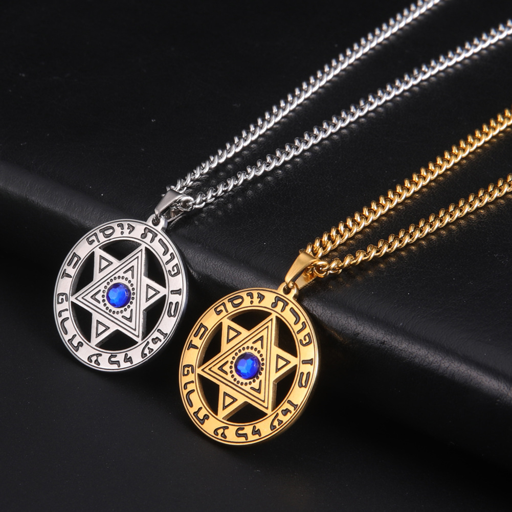Minimalistische Davidster Hang - The Jewelry & Watches recensie en prijs