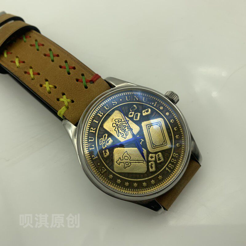 Onafhankelijke horlogemaker ha - Leather Bracelet recensie en prijs
