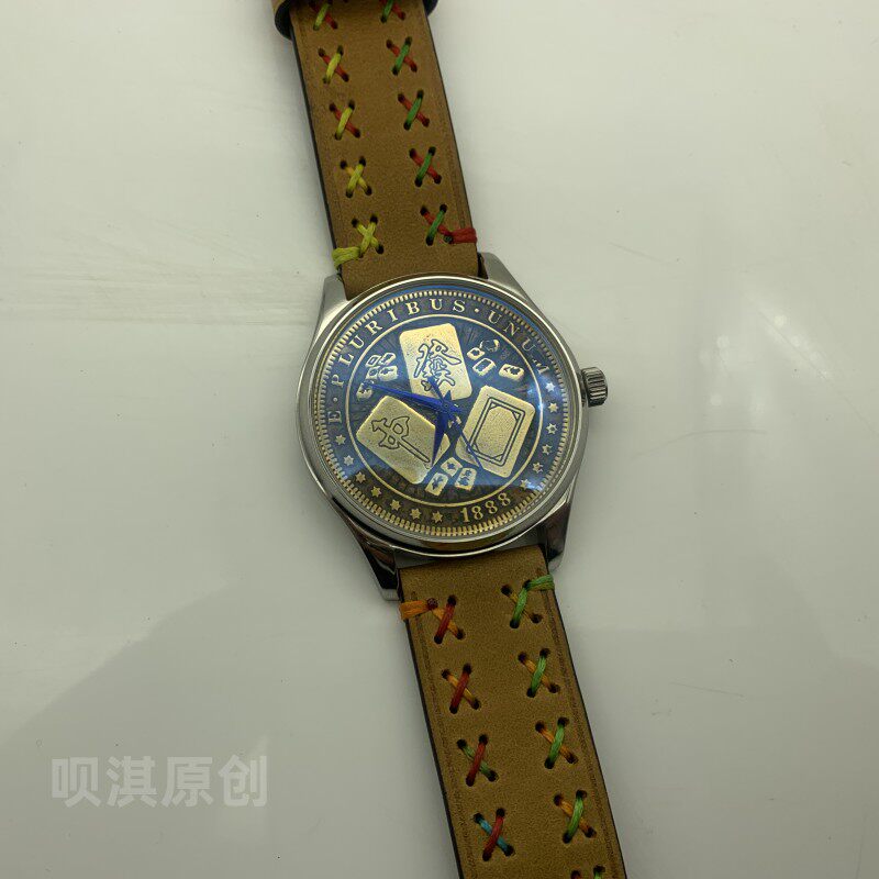 Onafhankelijke horlogemaker ha - Leather Bracelet recensie en prijs
