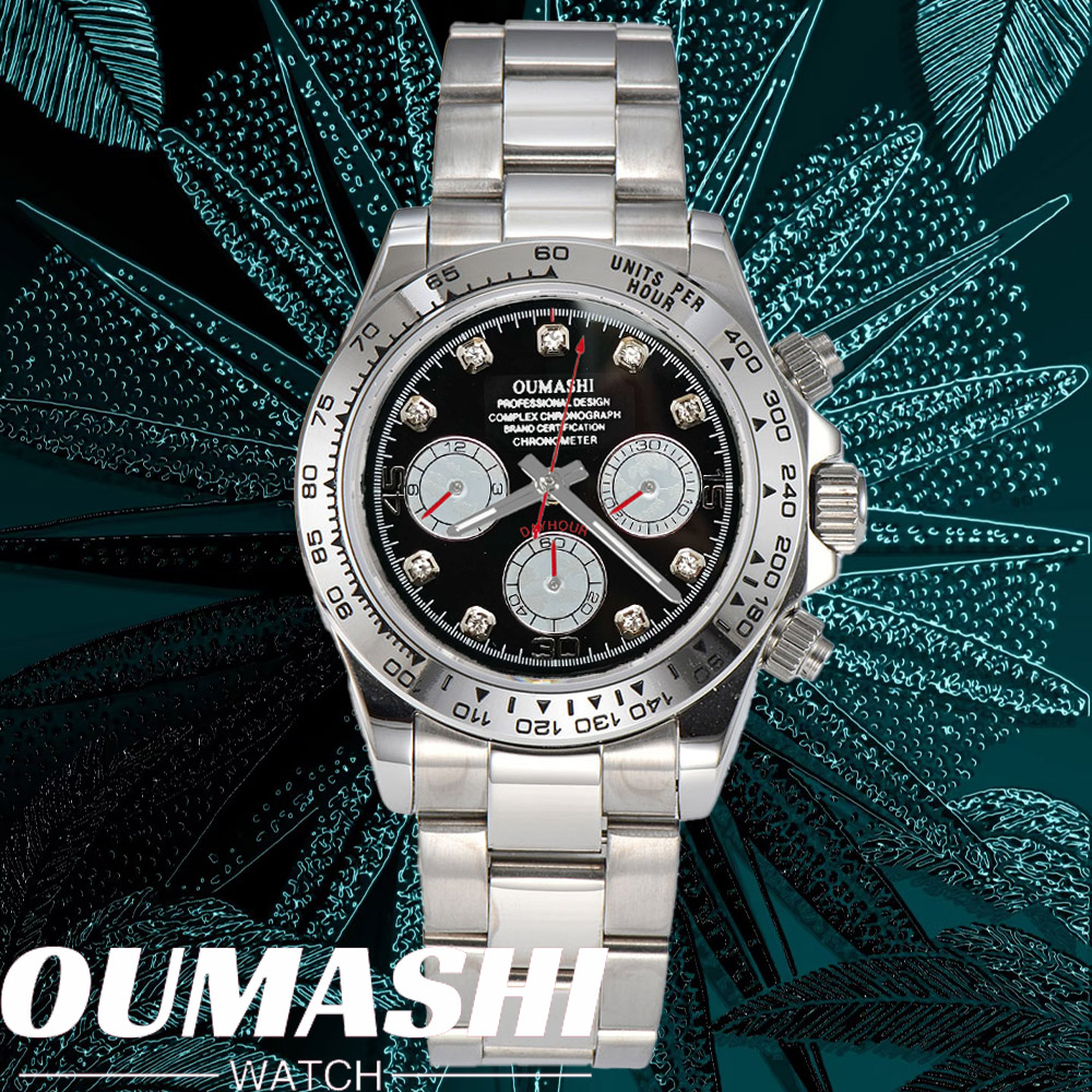 Luxe VK63 HORLOGE 39mm quartz  - Leather Bracelet recensie en prijs