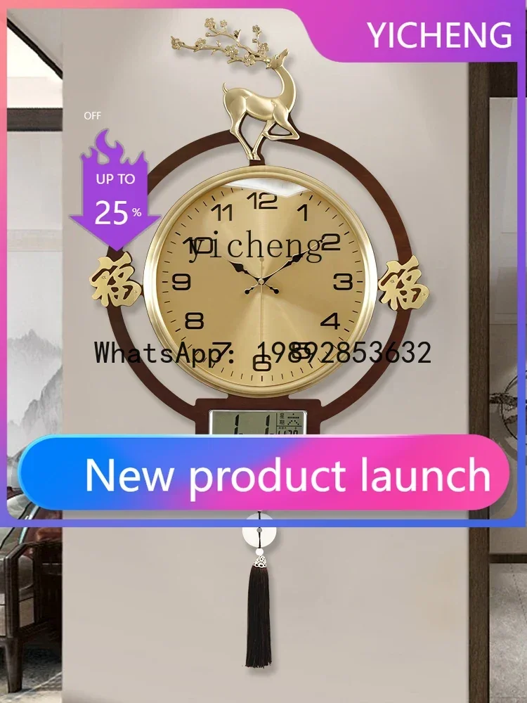 Wandklok b206Z, woonkamer deco - Watches & Jewelry Repair Center Photos recensie en prijs