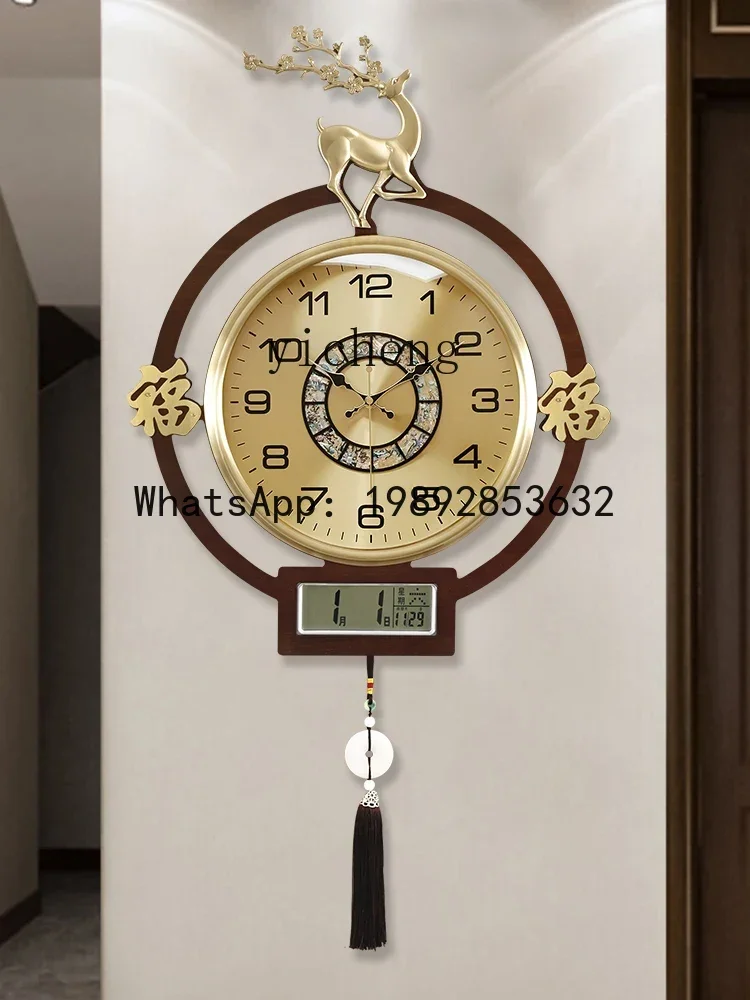 Wandklok b206Z, woonkamer deco - Watches & Jewelry Repair Center Photos recensie en prijs